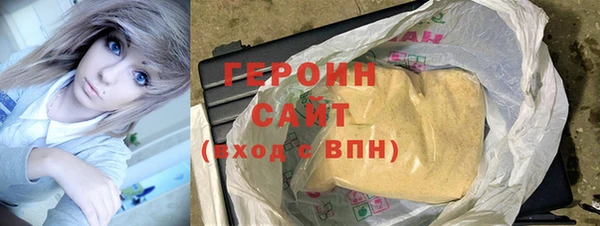 COCAINE Беломорск